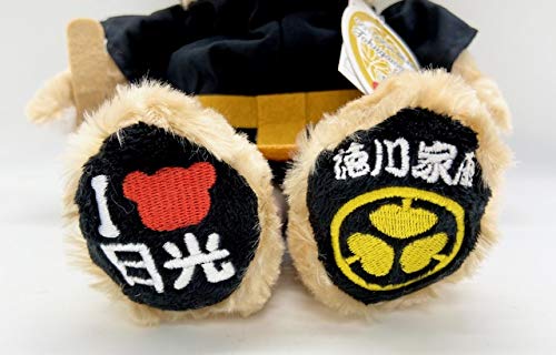 Amazon.co.jp: ご当地ベア 日光 徳川家康 ぬいぐるみS 日光限定