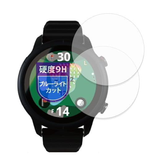 MotoMoto �t�B���� �e�N�^�C�g Shot Navi VELLIX V12 (2���Z�b�g) �p 9H (�����K���X �����̍��d�x) �ی�t�B���� �u���[���C�g�J�b�g �������Ŕ����� ���{��