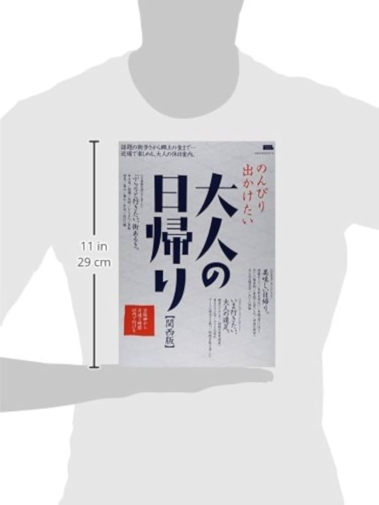 好 Amazon | 【Amazon.co.jp限定】 Kenko レンズフィルター ZX II