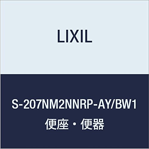 LIXIL(リクシル) INAX 掃除口付汚物流し ピュアホワイト S-207NM2NNRP-AY/BW1