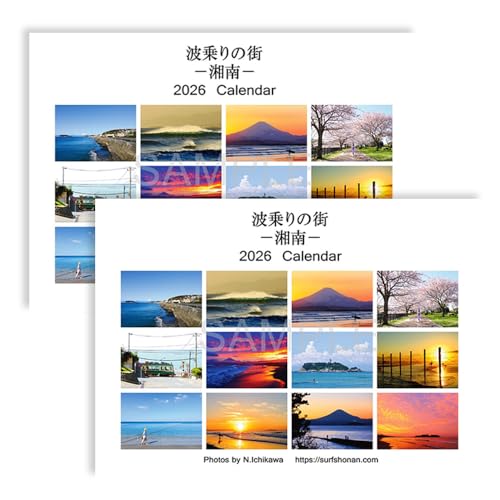 2_Zbg J_[ 2026Nx g̊X-Ó- Ĉ镗i Ó i C ]̓ xmR