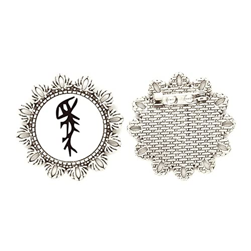 Broche de flor de plata carácter chino MA para lucir en solapas de abrigos diario