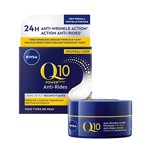 NIVEA Q10 plus Anti-Wrinkle Night Care 50ml