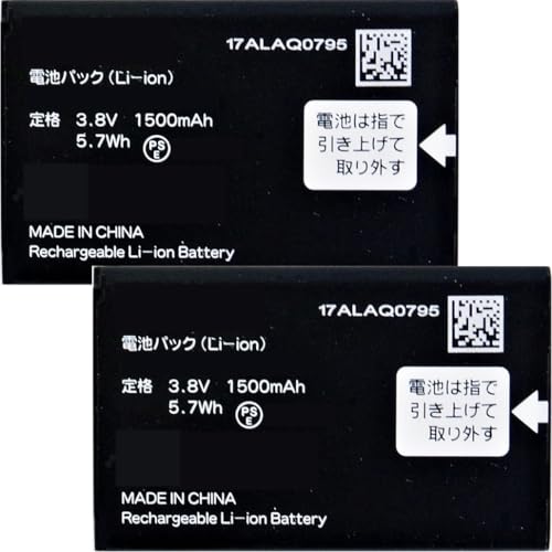 【美品】GRATINA KYF31と予備電池・充電スタンド・背面カバーのセット Amazon | ＜ お得な2個セット ＞ au GRATINA/G'zOne TYPE-XX/かんたん