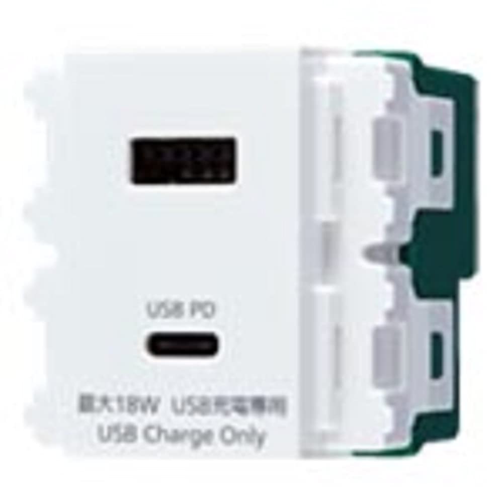 Amazon.co.jp: パナソニック(Panasonic) 埋込充電用USB