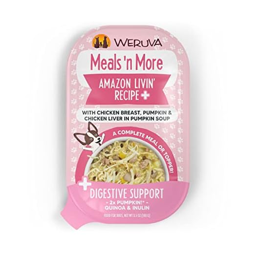 Weruva Meals 'n More Natural Wet Dog Food, Amazon Livin' Plus Digestive Support, 3.5oz Cup (Pack of 12)