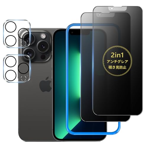 yA`OA + ̂h~z iPhone13 Pro Max p KXtB `h~ 炳 2in1@\ tB TT vCoV[ یtB ˖h~/wh~/JtBt/2Zbg