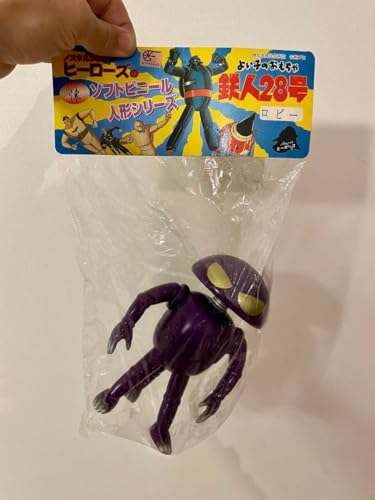 Sl28 AmX^WbNq[[Y Ar[ A\trA