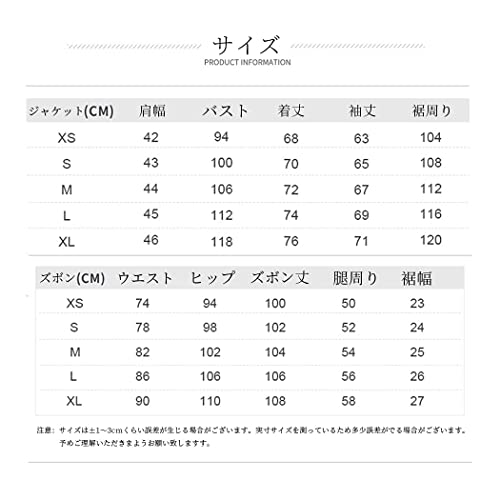 [HOTIAN] スノーボードウェア 上下セット レディース スキー