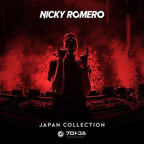 和訳 Love You Forever Nicky Romero Stadiumx Ft Sam Martin の歌詞と日本語の意味をわかりやすく掲載 Lyriq 洋楽と 出会おう