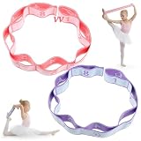 2 Stück Yoga Stretching Strap, Quilax Yoga Gurt mit 8 Schleifen, Pilates Stretching Strap, Elastische Fitnessbander, Joga Zubehör, für Pilates, Tanz, Gymnastik