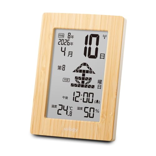 sology(�\���W�[) �| ���߂���J�����_�[ �d�g���v ���x ���x �J�����_�[ ���v �A���[���t�� ���� �N�� ���� �f�W�^�� �u�����v �|�����v �Ǌ|�� ���r���O �a�� �m��