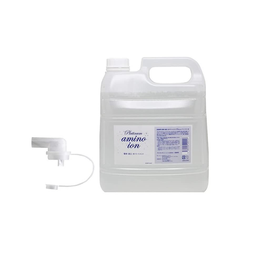 サニープレイス プラチナ アミノイオン水 4000ml レフィル Amazon | サニープレイス プラチナ アミノイオン水 4000ml