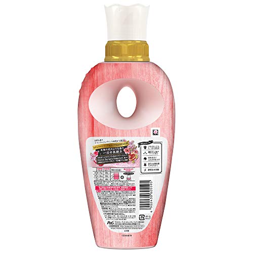 いい匂い 香りの柔軟剤おすすめ人気ランキングtop 3人に調査 21年 モノレコ By Ameba いい匂い 香りの柔軟剤おすすめ人気ランキングtop 3人に調査 21年 モノレコ By Ameba