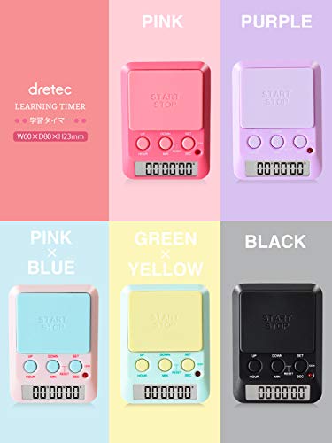 受験生必見 音が鳴らない勉強用タイマーおすすめ12選 無音 人気商品