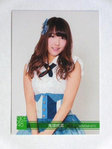 Amazon.co.jp: SKE48 トレカ part5◇ノーマルカード◇R038.鬼頭