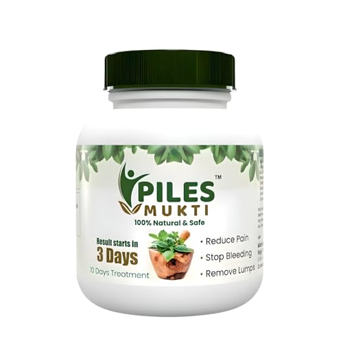 Image of Sogo Teleshopping Piles Mukti Capsules | Effective Relief from Bawasir Pain, Discomfort, Burning, Itching | Ayurvedic Piles Medicine |Approved by Ministry of Ayush, Govt. of India (10 Days Course)