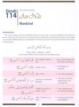 Paperback Juz' Amma for School Students Book