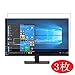 Produktbild 3 Stück Vaxson Schutzfolie für Lenovo ThinkVision T32p-20 31.5" Display Monitor, Displayschutzfolie Bildschirmschutz Blasenfreies TPU Folie [Nicht Panzerglas]
