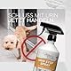 naturetrend Urin Stop für Hunde & Katzen 500ml I Mildes Hundeabwehrspray & Katzenabwehrspray I Nicht färbend I Urin Entferner, Hundeschreck gegen Markieren I Anti Kratz Spray Möbel, Innen- & Außen