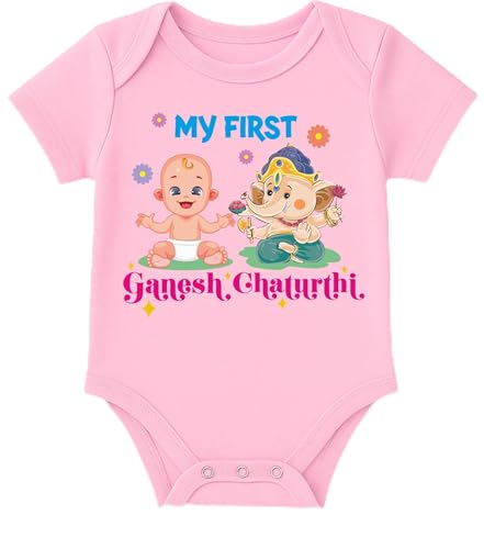 Image of Lillypupp My First Ganesh Chaturthi Dress For Baby Boy Girl | Baby Ganesha Romper Gift For New Born Photography | Ganpati Bappa Morya Baby Photoshoot Dress |