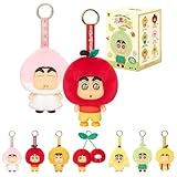 TOP TOY クレヨンしんちゃん (Crayon Shin-chan)「フルーツハウス」シリーズ ぬいぐるみ ペンダント【1ピース】 ガチャガチャ ブラインド ボックス フィギュア プラモデル プレミアム おもちゃ PVC ソフビ しんちゃん キャラクター 誕生日 プレゼント コレクター向け クリスマス ギフト