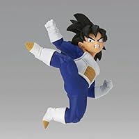 Vista 3 de BanPresto - Dragon Ball Z - Chosenshiretsuden III - Vol.3 Estatua de Son Gohan
