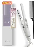 SALONMOON ヘアアイロン ストレート 15mm 2WAY 高速起動 ダブルマイナスイオン 80〜230℃ デジタル表示 海外対応 ミラーチタニウムプレート ストレートアイロン 人気 (ホワイト) サロンムーン AM15WT コーム セット