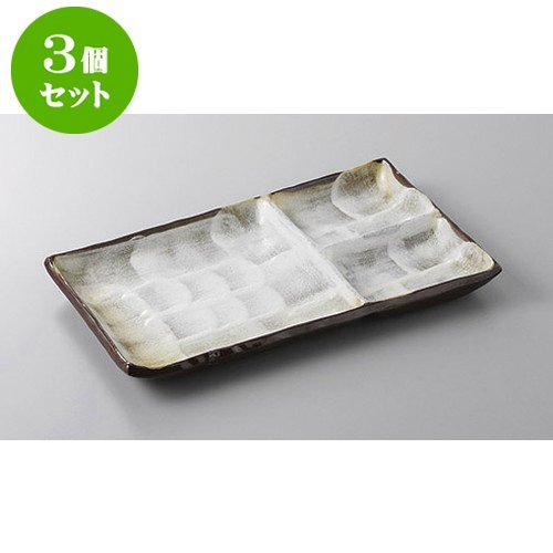 3Zbg d؎M Ou8.0OiM [23.5 x 14.5cm] y  aH HX Ɩp  Hz