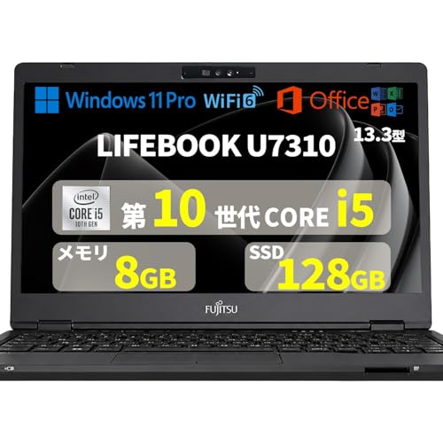 �y�����ςݕi�zFUJI TSU �m�[�g�p�\�R�� U7310�^Wi-Fi 6�^��10����Corei5-10310U�^13.3�^�t��HD1920×1080�^������8GB SSD128GB�^Win 11 Office 2019�^USB 3.2�^Type-C 3.