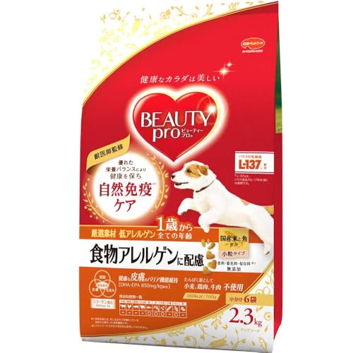 ビューティープロ　ドッグフード　食物アレルゲンに配慮　1歳から　国産...