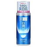 【医薬部外品】肌ラボ 白潤 薬用美白乳液 高純度アルブチン×ビタミンC×和漢ハトムギエキス配合 140mL