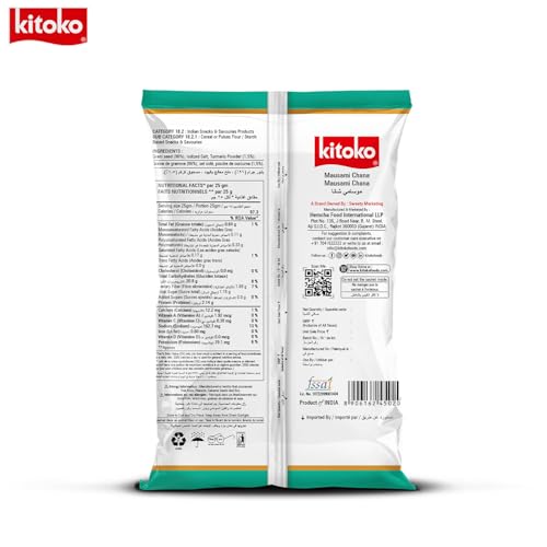 Image of Kitoko Roasted Mausmi Chana with Skin 500gm, Masala Bhuna Chana