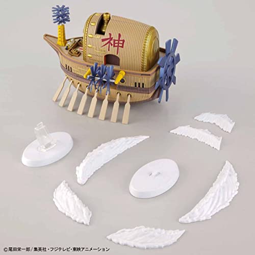 BANDAI SPIRITS One Piece - Model Kit - Ship - Ark Maxim 'REPROD'