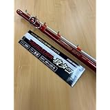 レジェンダー攻タコ 180 プロマリン・ FGBJCIEI