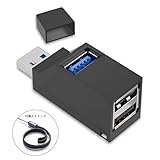 USBハブ 3ポート 直付 USB3.0＋USB2.0コンボハブ 超小型 usbハブ USBポート拡張 高速 軽量 コンパクト 携帯便利 ノートPC他対応 Mac Linux、Windows用 (ブラック)