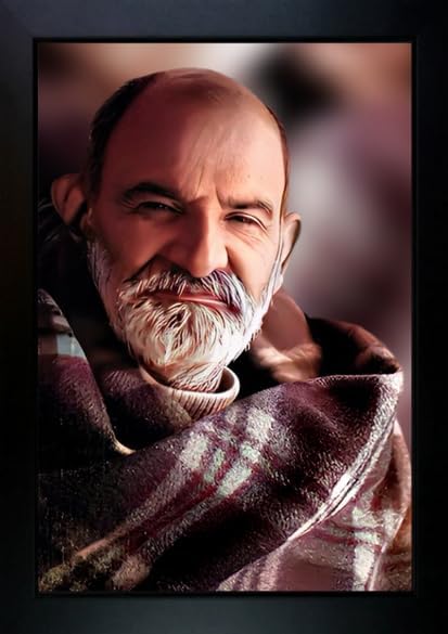 MYTHOLOGY CENTRE Neem Karoli Baba Photo Frame | Neem Karoli Baba Wall Painting With Frame For Home Decoration And Gifting (10 x 13.5 inch)