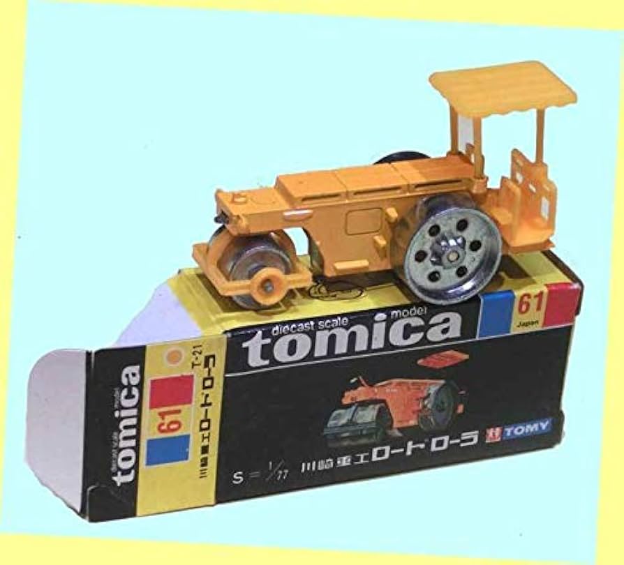 トミカ 日本製 No.61 川崎重工 ロードローラー ROAD ROLLER 黒箱