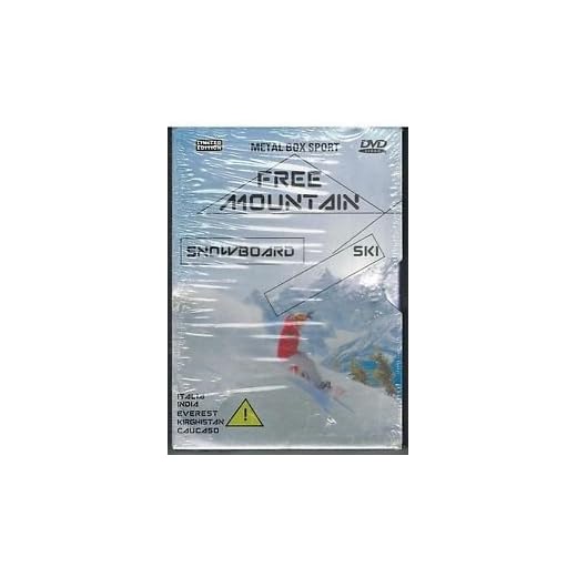 FREE MOUNTAIN - Metal cover - limited edition - Snowboard and Ski - All Regions - PAL format