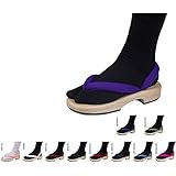 胡蝶 しのぶ こちょう しのぶ 不死川 実弥 しなずがわ さねみ 甘露寺 蜜璃 かんろじ みつり 伊黒 小芭内 いぐろ おばない 冨岡 義勇 とみおかぎゆう 時透 無一郎 ときとう むいちろう 煉獄 杏寿郎 竈門 炭治郎  かまどたんじろう 竈門 禰豆子 かまどねずこ  我妻 善逸 あがつまぜんいつ 嘴平 伊之助 はしびらいのす コスプレ 靴 下駄 ハロウィン コスチューム アニメ 変装 仮装