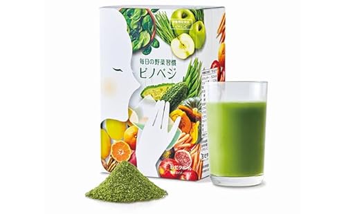 ビノベジ ( スティック タイプ ) 保健機能食品 栄養機能食品 乳酸菌