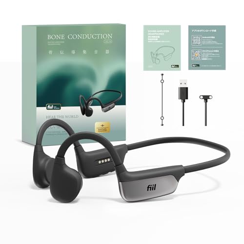 FIIL F9 骨伝導集音器 本体 Amazon.co.jp: FIIL 集音器 高齢者 骨伝導 しゅうおんき 【アプリ