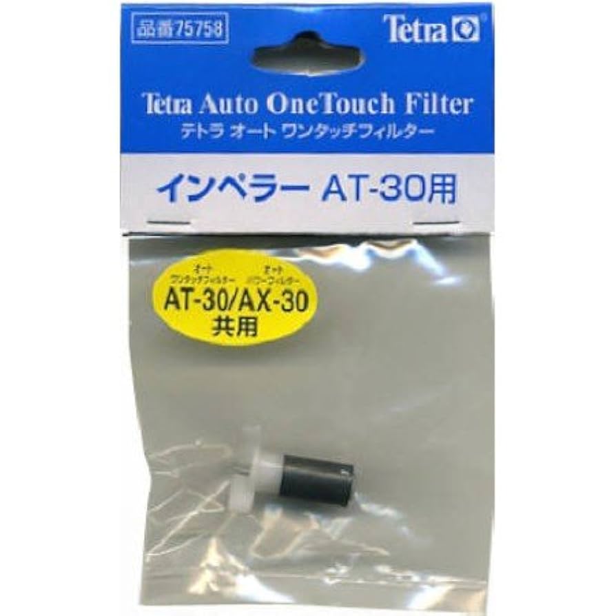 その他 TETRA Filtry i akcesoria: Tetra