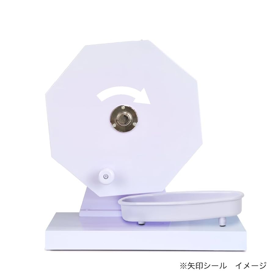 ガラポン抽選器300球用 福引きポン専用抽選球300個付き 玉が詰まりにくい Amazon.co.jp: ガラポン抽選器300球用 福引きポン 専用抽選球300