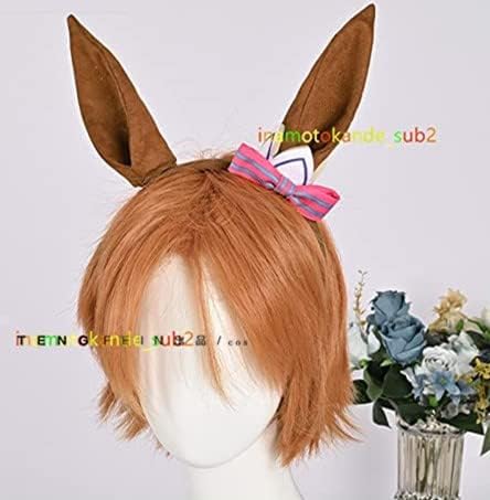 Amazon Co Jp ウマ娘プリティーダービー カワカミプリンセス 勝負服 コスプレウィッグ 耳 ホビー