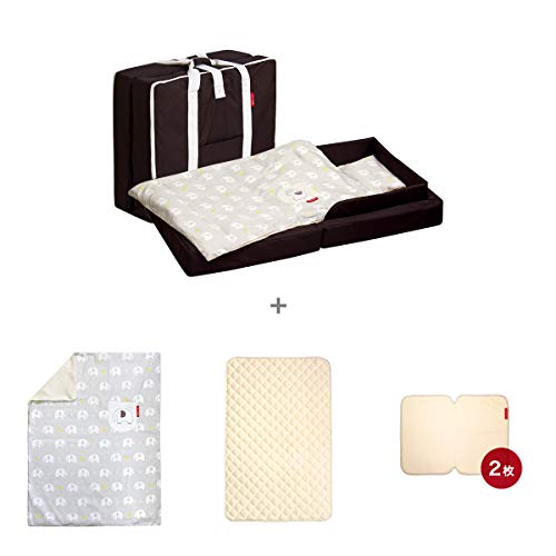 farska (ファルスカ) 折りたたみベッドL 4点セット (ブラウン×エレファントバナナ) ベッドインベッド 添い寝 持ち運び (746070 746076 746039 746024)
