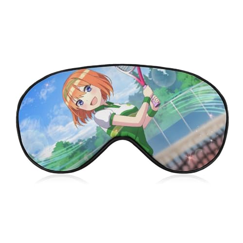 五等分の花嫁 中野四葉 アイマスク キャラクター アニメ アイマスク 睡眠用 かわいい 睡眠改善 遮光 柔らかい 眼精疲労 目元疲労回復 安眠マスク 圧迫感なし 子供 男女兼用 ギフト