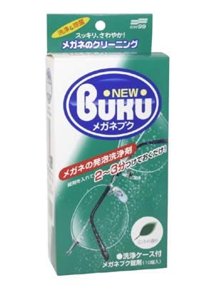 j[KluN 10 P[Xt ×8Zbg