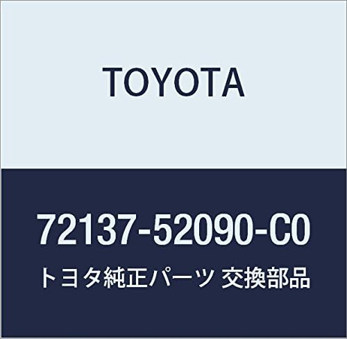 Toyota 72137-52090-C0 Seat Track Cover