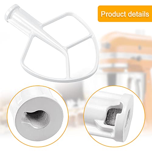 K5AB K5SS Kitchen Mixer Aid Coated Flat Beater by AMI PARTS for 5 QT Mixer Stainless Steel Bowl Compatible with Model KSM50 KSM5 KSM450 by AMI PARTS - Image 3